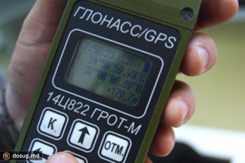Минобороны потратится на снятые с производства навигаторы