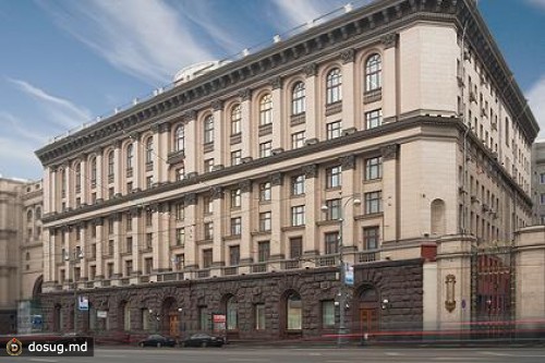 Минобрнауки распустило диссовет МПГУ