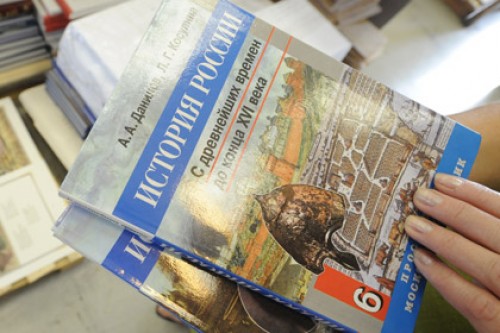 Минобрнауки сократит число рекомендованных учебников по истории