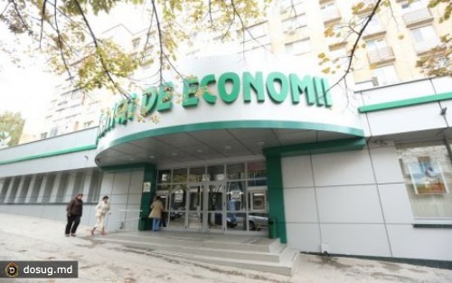 Миноритарыне акционеры ВЕМ проголосовали против дополнительной закрытой эмиссии акций