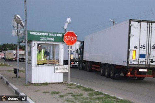 
 Минтранс РМ предупредил о новых штрафах при въезде в Россию
