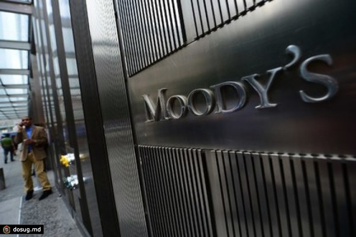 Минюст США заинтересовался агентством Moody's