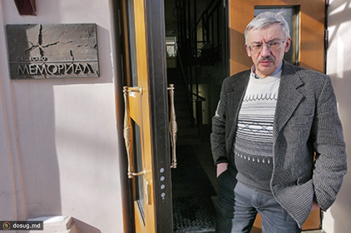 Минюст подал иск о ликвидации «Мемориала»