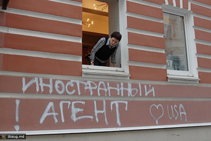 Минюст принудительно внес «Голос» в список иностранных агентов