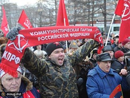 Митинг КПРФ в центре Москвы завершился