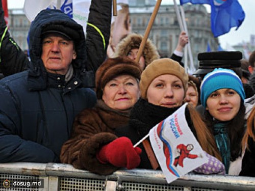 Митинг на Манежной завершился дискотекой