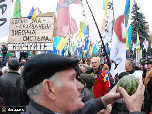 Митинг у администрации Януковича завершился