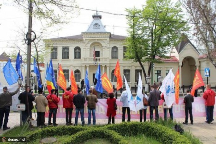 Митинг у посольства США