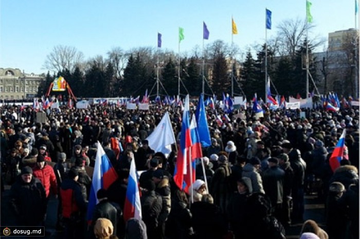 Митинг в поддержку украинцев собрал в Саратове 10 тысяч человек