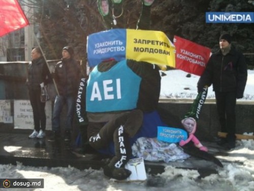 
 Митинг в Кишиневе: Змей АЕИ и шоу Мэтэсару

