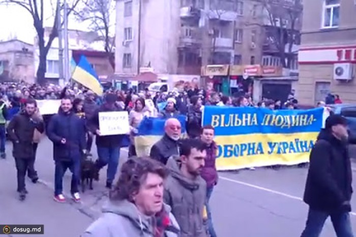 Митингующие ворвались в облсовет Одессы
