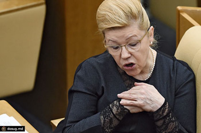 Мизулина рассказала о планах правительства вернуть мат в искусство