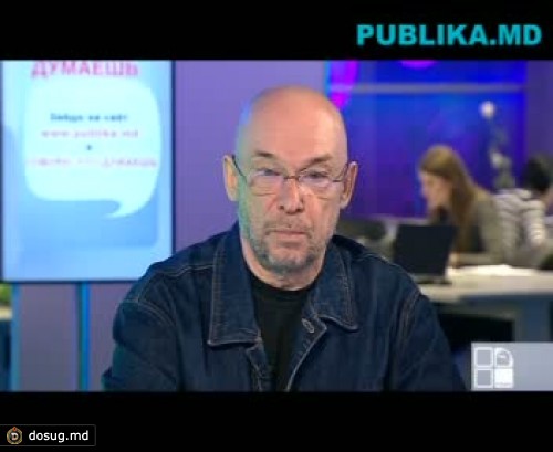 Мнение: 16 марта - время "Ч" для молдавского общества
