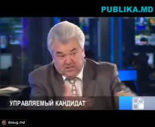 Мнение: Утверждение даты выборов президента свидетельствует о наличии определенных договоренностей