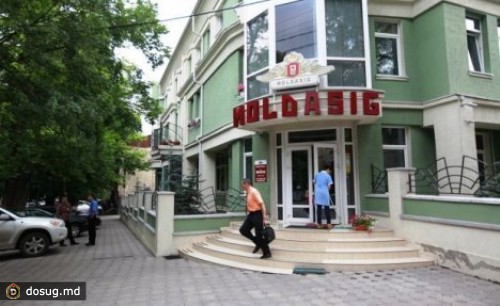 
 Moldasig вернулась в собственность государства
