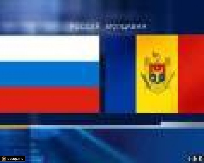 Молдавские товаропроизводители в Москве