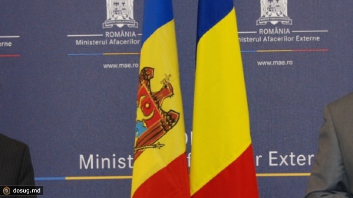 Молдавско-румынская комиссия по евроинтеграции соберется на заседание