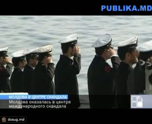 Молдова - в центре международного скандала