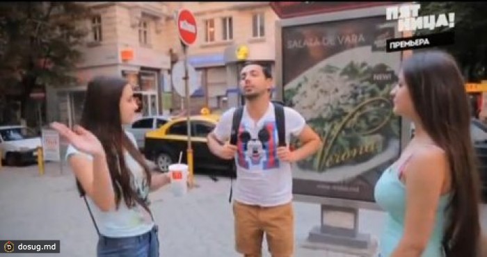 Молдова глазами туристов. Выпуск украинского проекта о нашей стране (ВИДЕО)