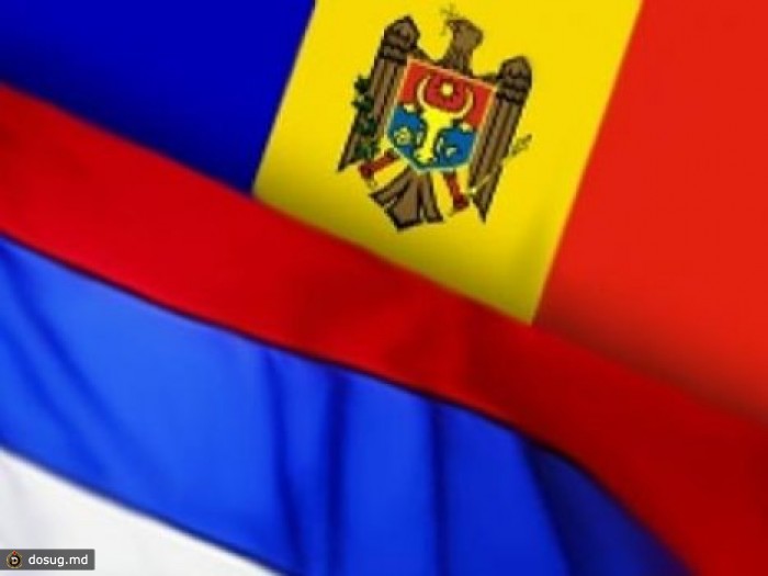 Молдова и Россия скоро подпишут миграционное соглашение