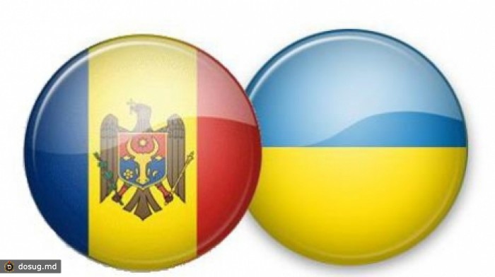 Молдова и Украина обсудят вопросы территориального сотрудничества на региональной конференции