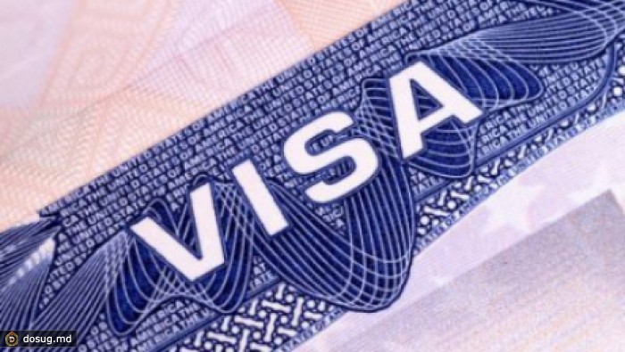 Молдова отменяет визы для граждан 61 государства, в том числе США и стран ЕС