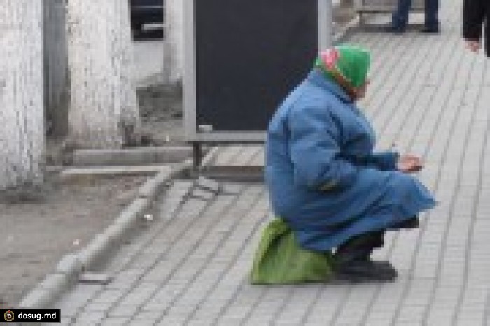Молдова занимает 51-е место в рейтинге самых бедных стран мира