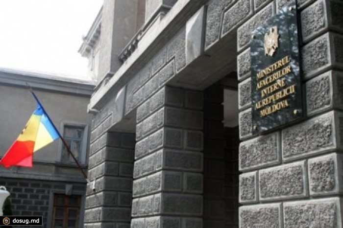 Молдове предоставили оборудование для борьбы с киберпреступлениями