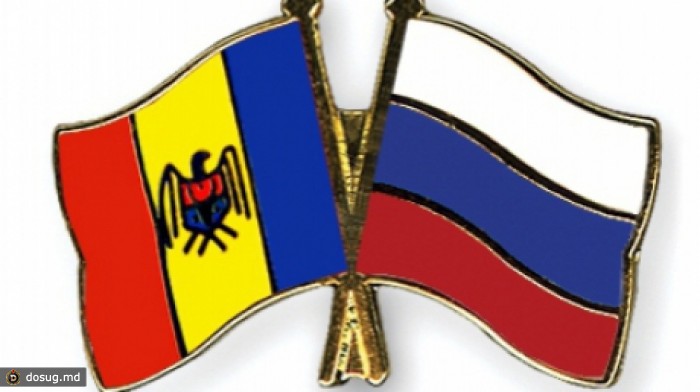 Молдову посетят с визитом два российских чиновника