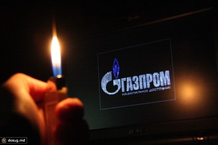 Moody’s понизило рейтинг «Газпрома»