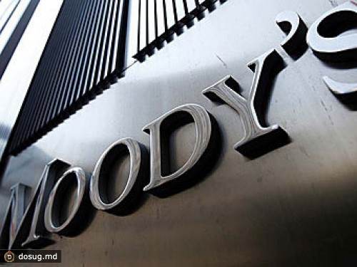 Moody's пересмотрит рейтинги стран ЕС
