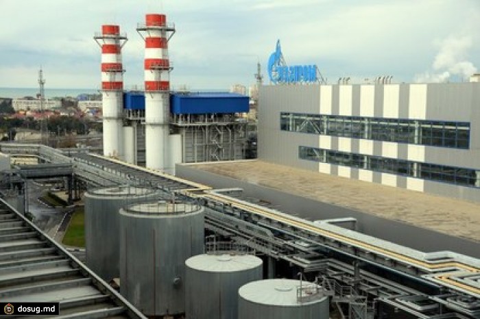 Moody's понизило кредитные рейтинги «Газпрома» и «Роснефти»