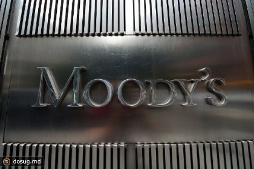 Moody's понизило рейтинг британских гособлигаций