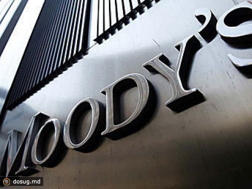 Moody's снизило рейтинги 15 крупнейших международных банков
