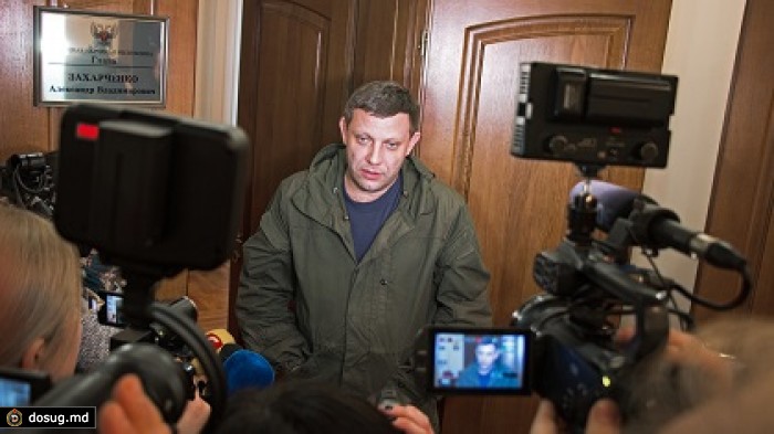 Мощные взрывы произошли у резиденции Захарченко в Донецке