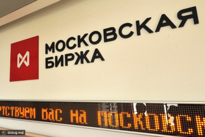 Московская биржа провела первые сделки с золотом и серебром