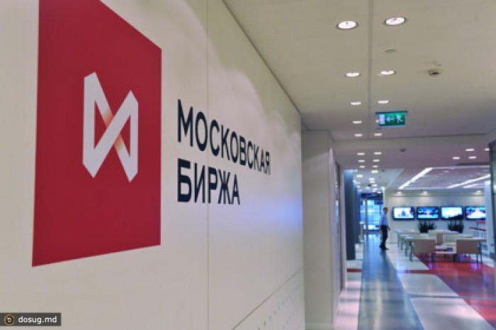Московская биржа завершила год ростом