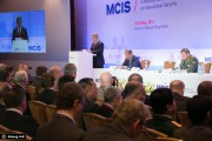 Московская конференция по вопросам безопасности: Россия покидает Европу!
