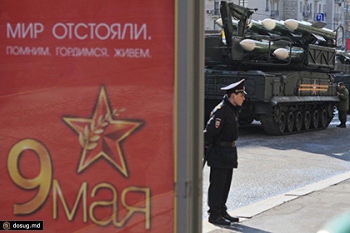 Московских автомобилистов попросили не выезжать в центр на майские праздники
