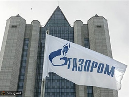 Московский арбитраж защитил "Газпром" от антимонопольщиков