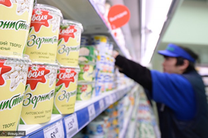 Московский департамент торговли опроверг информацию о продуктовых рейдах