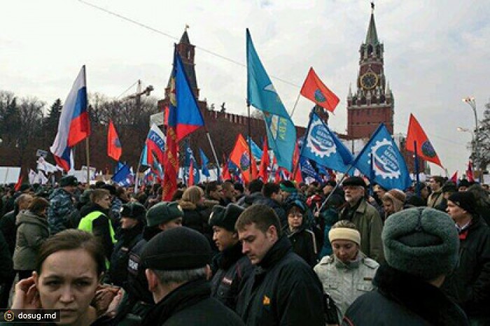 Московский митинг в поддержку Крыма собрал 50 тысяч человек