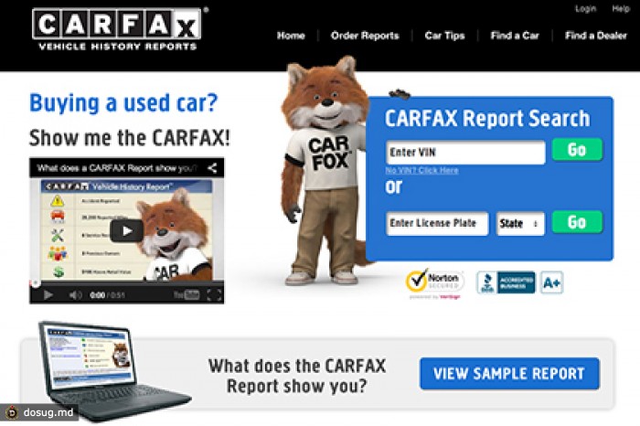 Московский портал истории автомобилей создадут по образу Carfax