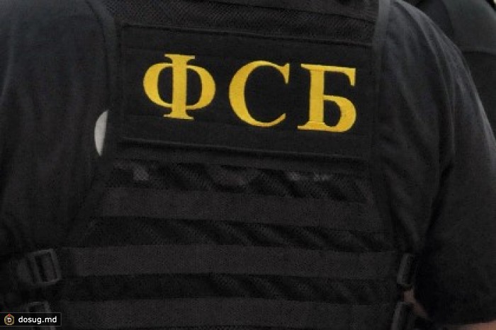 Московский суд арестовал сотрудника эстонской спецслужбы