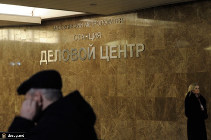Московское метро наладит общение с пассажирами в соцсетях