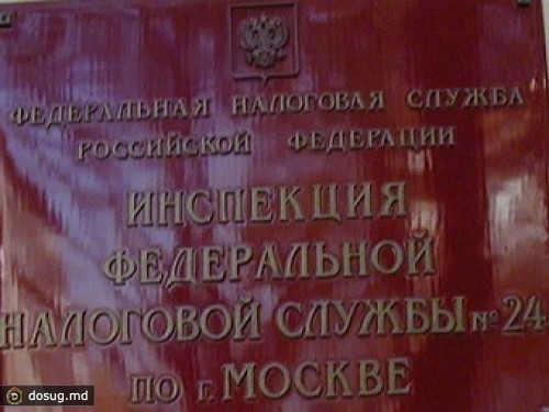 Московского налоговика поймали на взятке в шесть миллионов рублей