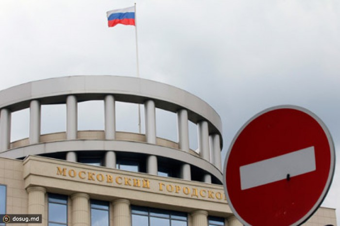 Московского полицейского посадили за разглашение гостайны