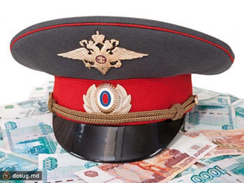 Московского полицейского заподозрили в хищении трех миллионов долларов