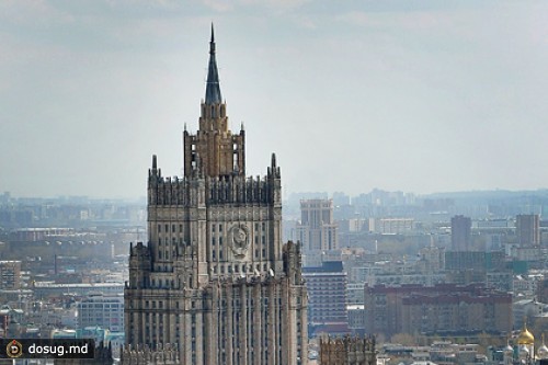 Москва обнародовала свой ответ на «список Магнитского»