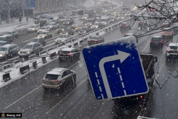 Москва опустилась с первого места в рейтинге самых загруженных городов